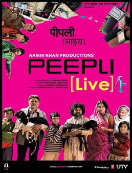 فيلم فيلم Peepli [Live] 2010 مترجم 2010